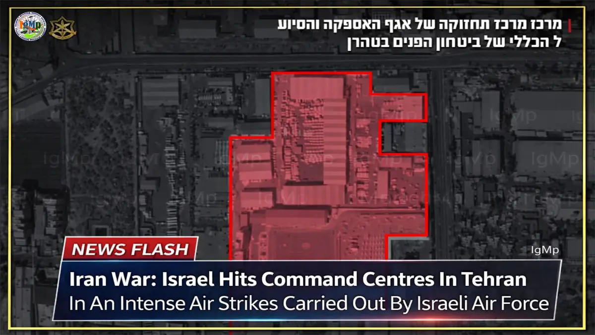 Iran War: Israel Hits Command Centres In Tehran In An Intense Air Strikes Carried Out By Israeli Air Force